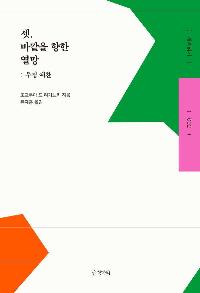 ��. �ٱ��� ���� ����