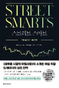 ��Ʈ��Ʈ ����Ʈ