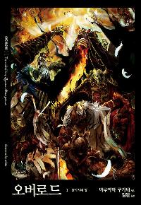 �����ε� 1