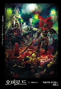 �����ε� 2