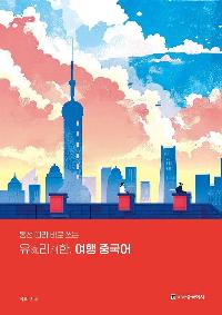 ������ ���� �߱���