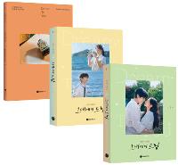 �״뿡�� �帲 �뺻�� ��Ʈ (1~2�� + ��å�η�) (��3��)