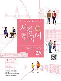 ���� �ѱ��� 2A Student��s Book