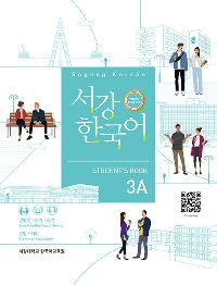 ���� �ѱ��� 3A Student��s Book