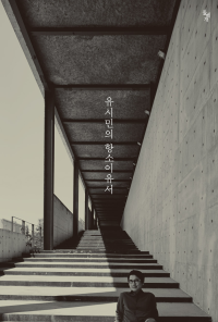 ���ù��� �׼�������