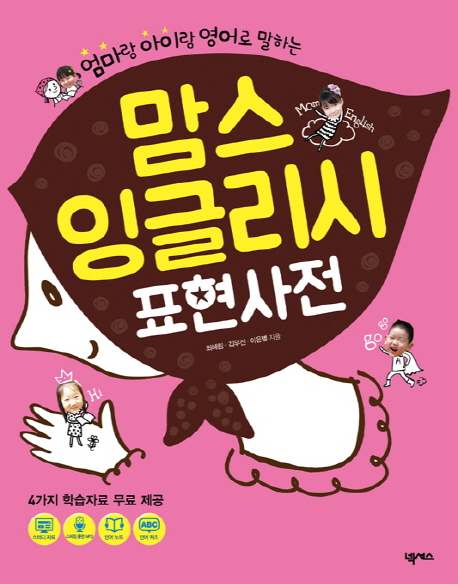 ���� �ױ۸��� : �츮 ���� �Ϸ� �ϰ�