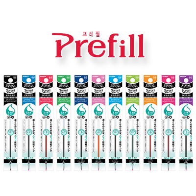 ����� Prefill ������ ���ʽ� 3�� EK NJK K�� 0.3mm 0.4mm 0.5mm 0.7mm