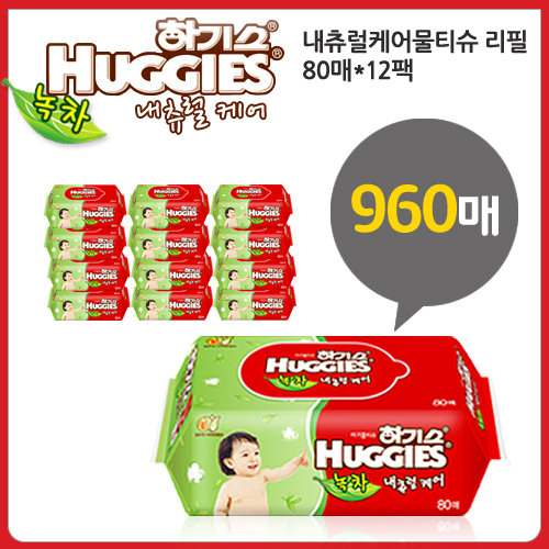 �ϱ⽺ �����ɾƼ�� ������ 80px12�� -��960p