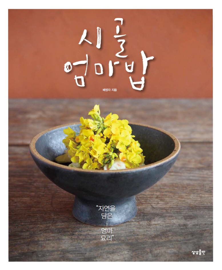 반디앤루니스  인터넷서점