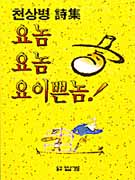 �������̻۳�