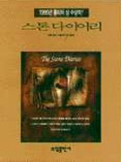 ������̾