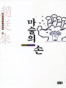 �����Ǽ�