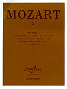 MOZART3 - ҳŸ III
