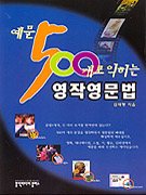 ����500���������¿��ۿ�����