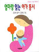 �������д¾ư�����