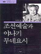 �ѱ� �۰ ����