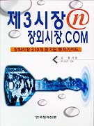 ��3����N��ܽ���.COM