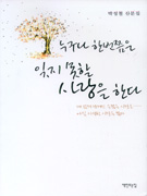 ������ �ѹ����� ���� ���� ����� �Ѵ�