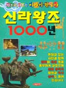 Ŷ1000