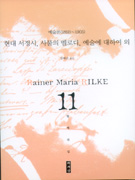 (1893~1905)뼭û繰Ǹε𿹼..