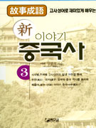 缺ְԹ½̾߱߱3