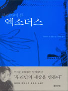 ���Ҵ���