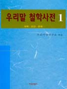츮öл1