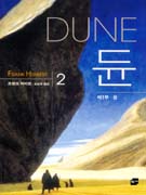 ��2 - ��1��