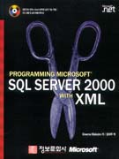 PROGRAMMING MICROSOFT SQL SERVER2000 WITH XML