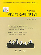 �濵�д��з�����-�繫����.���豸��