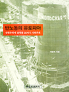 �ݳ뵿�������Ǿ�