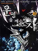 ϴ3