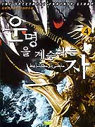 ϴ4