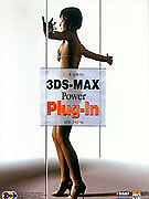 3D3DS-MAX POWER PLUG-IN