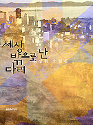 γٸ