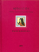 �̷�����������