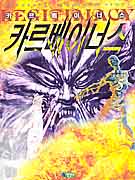 ī̳ʽ5