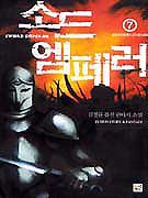 ҵ忥䷯7