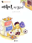 ���־�, ���� ������