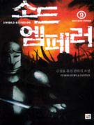 ҵ忥䷯9
