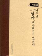 ��������������ؾ�������ߴ�