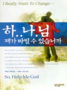 �ϳ��������ٲ���ֽ��ϱ�