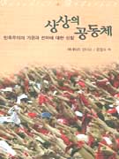 ����ǰ���ü