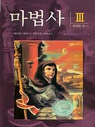 ������III