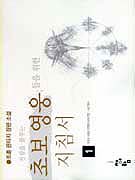޲ٴʺħ1