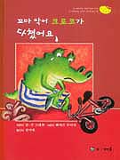 �����Ǿ�ũ���ڰ����ƾ��