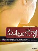 �ҳ��������