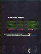 S.I.R(3)