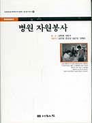 �����ڿ�����