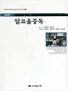 ���ڿ��ߵ�